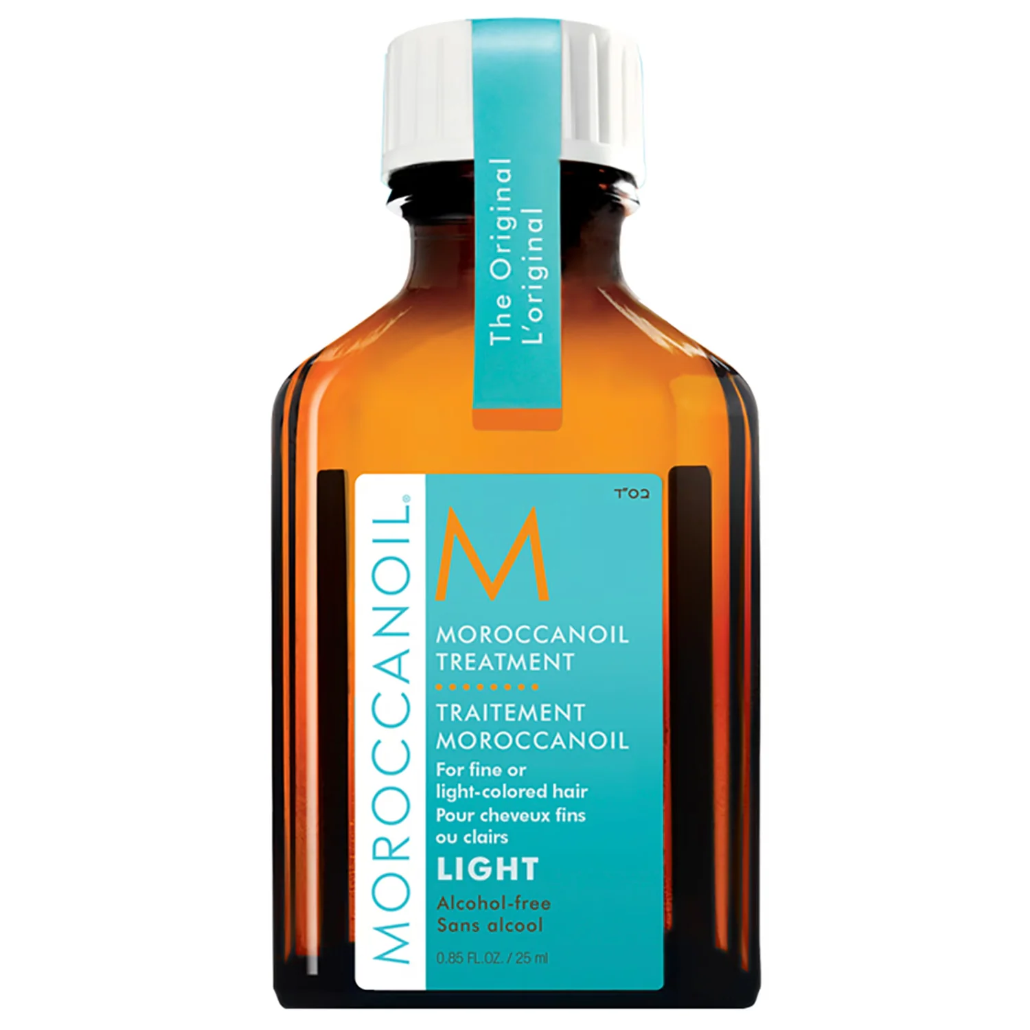 L'Huile de Soin Light Moroccanoil - Image 2