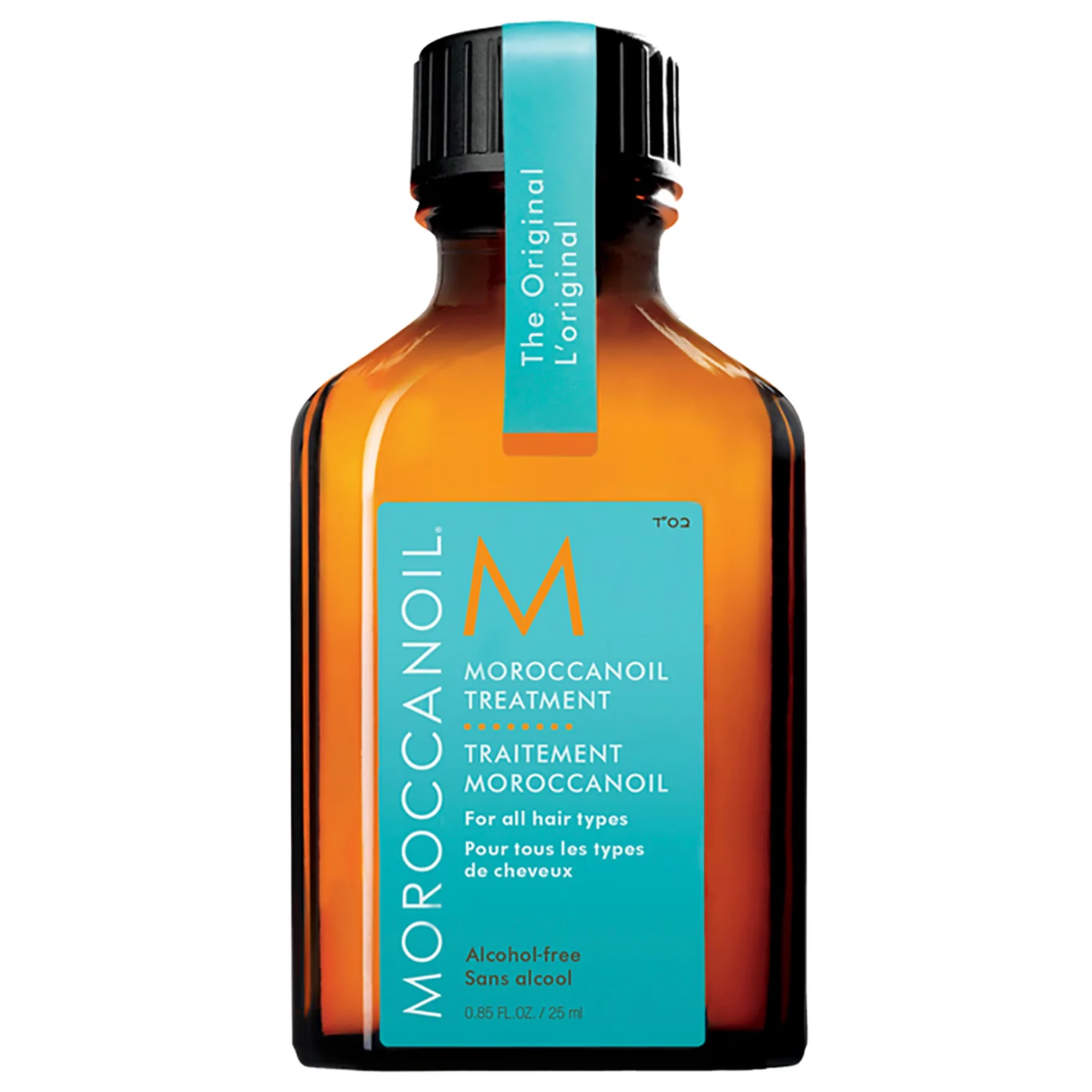 L'Huile de Soin Moroccanoil - Image 2