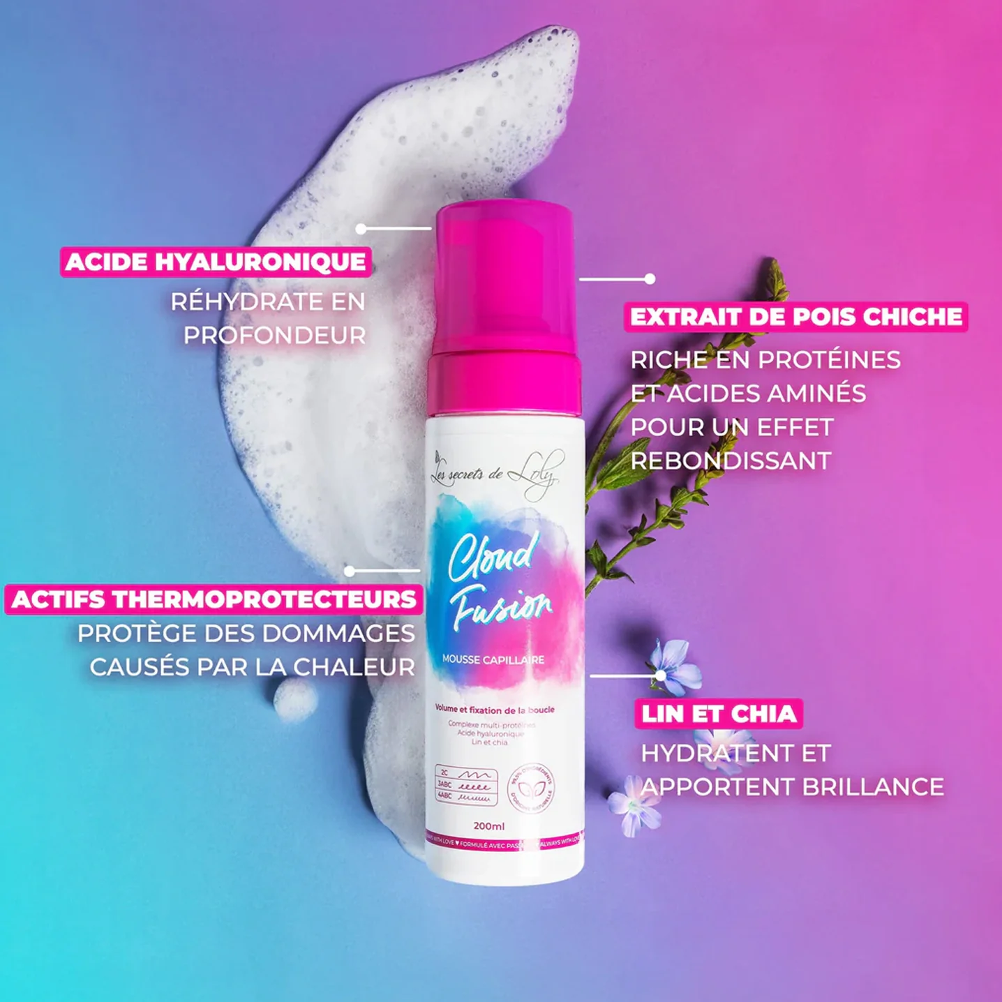 Mousse Cloud Fusion Les Secrets de Loly 200 ML - Image 4