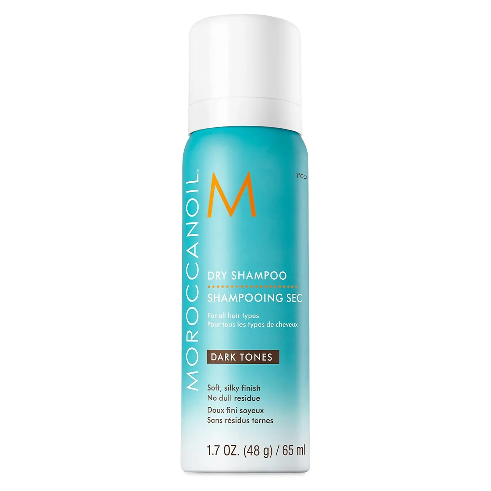 Shampoing Sec Moroccanoil Cheveux Foncés - Image 2